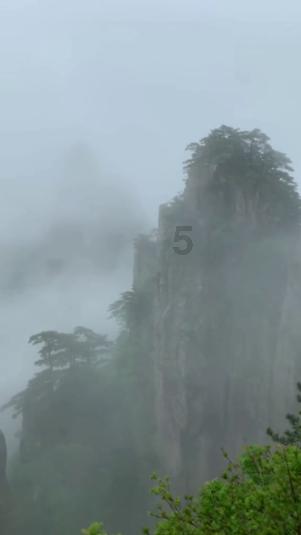 神秘事件
